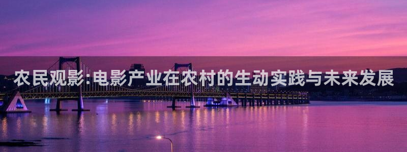 亚洲天堂影院一区二区影院